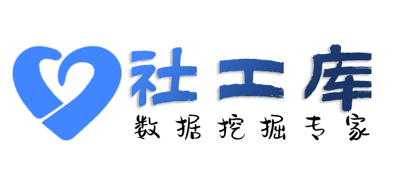 真实的华能大厦         开房记录